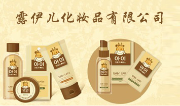 ������¶�������yƷ���޹�˾