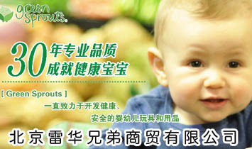 �������A�ֵ����Q(m��o)���޹�˾