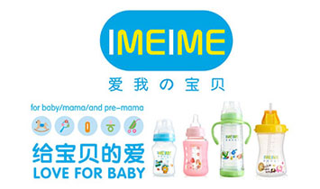 �㽭�_���H���냺��Ʒ���޹�˾