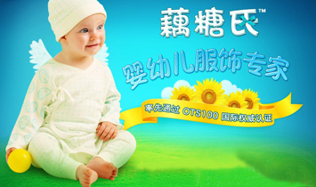 �Ϻ�ź�ǾW(w��ng)�j(lu��)�Ƽ����޹�˾