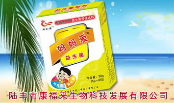 ��S�п���������Ƽ��l(f��)չ���޹�˾