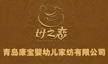 ���u�������׃��Ҽ����޹�˾