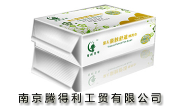 �Ͼ��v�������Q(m��o)���޹�˾