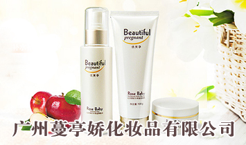 �V����ͤ�ɻ��yƷ���޹�˾