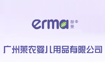 �V���R�r�냺��Ʒ���޹�˾