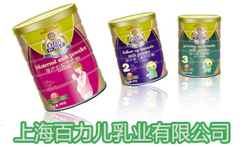 �Ϻ���������I(y��)���޹�˾