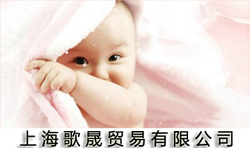 �Ϻ������Q(m��o)�����޹�˾