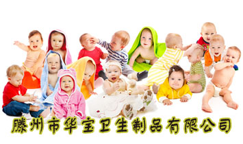 �������A���l(w��i)����Ʒ���޹�˾