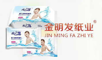 ���Ͻ����l(f��)���I(y��)���޹�˾