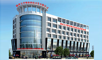 ���ό����ܘI(y��)�Ƽ��_(k��i)�l(f��)���޹�˾