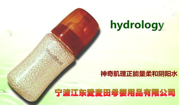 �������|������ĸ����Ʒ���޹�˾