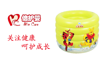 �Ϻ����o��ͯ��Ʒ���޹�˾