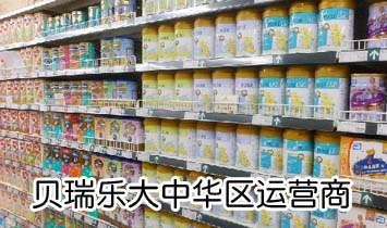 ؐ�𘷴����A�^(q��)�\(y��n)�I(y��ng)��