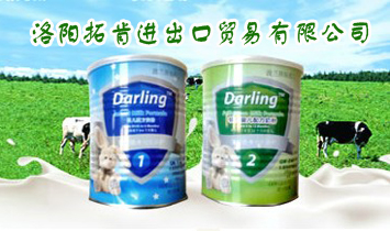 ����ؿ��M�����Q(m��o)�����޹�˾