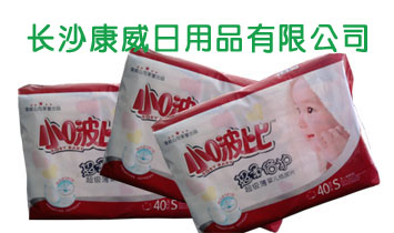 �Lɳ��������Ʒ���޹�˾