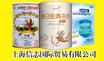 �Ϻ���־��(gu��)�H�Q(m��o)�����޹�˾