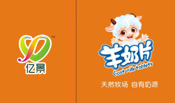 �����������ʳƷ���޹�˾�|������Ƭ�N�۲�