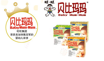 �������Fؐ�Ȭ����oʳ�I(y��)��