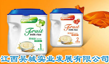 ����ƽ�ƌ��I(y��)���޹�˾