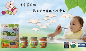 �S����֣���ꖣ��ЙCʳƷ���޹�˾