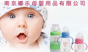 �Ͼ�མ�ĸ����Ʒ���޹�˾