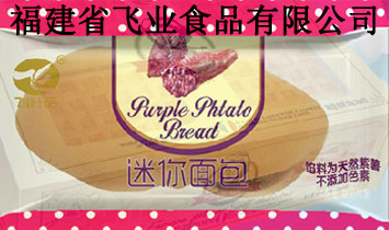 ����ʡ�w�I(y��)ʳƷ���޹�˾