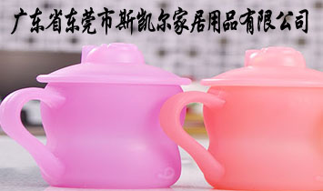 �V�|ʡ�|ݸ��˹�P���Ҿ���Ʒ���޹�˾