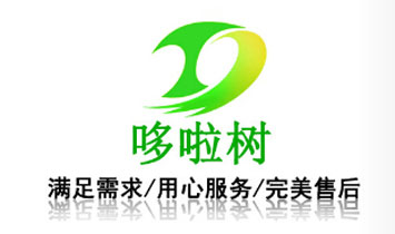 Ȫ���ж������l(w��i)����Ʒ���޹�˾