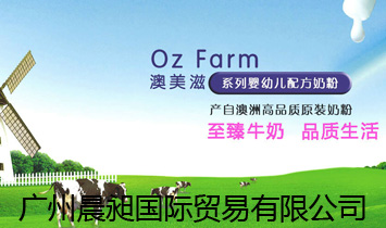 �V�ݳ��Ƈ��H�Q(m��o)�����޹�˾