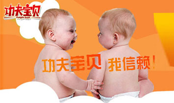 �㽭����?q��)�ؐ��ͯ��Ʒ���޹��?>
            </a>
        </div>
        <p><STRONG> ���������Ǻù�����</p><p></STRONG> 1987��������?q��)�ؐ�ɹ����۳���һ���������졣</p><p> �r������������?q��)�ؐ�I(y��)��(w��)�ѱ鼰ȫ����160�����������냺��Ʒ���N�۶��_��ǧ���f������������صċ냺���a(ch��n)���^100��000��000����(y��u)�|(zh��)��ƿ������ι�B(y��ng)��Ʒ���ɞ�ͬ�е�ٮٮ�ߣ�</p><p> �㽭����?q��)�ؐ��ͯ��Ʒ���޹�˾�Ǉ��?n��i)���I(y��)�ċ�ͯ��Ʒ���a(ch��n)��I(y��)֮һ����˾�F(xi��n)���И˜ʏS��15000ƽ������ע�ܙC����ƿ�C 30���_����ȫ�����Cе������Ч����a(ch��n)Ʒ�c�ˆT֫�w�Ľ��|�����F(xi��n)�Ԅӻ����a(ch��n)�����⣬߀������ӡˢ����ˮ�����o���O(sh��)��30���_���� �C�վ��a(ch��n)���_��10�f�����������ˌ����Ľ������L������?q��)�ؐ��ȫ�򷶇��?n��i)�x��ԭ�������ٽ�(j��ng)�^����(f��)��ԇ����Y�x���Ķ����a(ch��n)PP��ƿ�� ������ƿ����ǻ��ƿ��PPSU��ƿ������ϵ�����������졢�;�ϵ�����o��ϵ�Юa(ch��n)Ʒ�ѳɹ�ͨ�^�W��EMl4350������FDA���������°�ȫ�� ���wϵ�J�C�����܇���(n��i)���Ñ���һ����ه��</p><p><STRONG> �����·��</p><p></STRONG> �ڹ���?q��)�ؐ���O(sh��)Ӌ�������ɋ��׃��������ҡ��O(sh��)Ӌ���ҹ�ͬ�M�ɵĮa(ch��n)Ʒ�о����_�l(f��)���������ɫ���O(sh��)Ӌ������Ĺ��ܺ����M���t(y��)�W(xu��)���I(y��) ֪�R�ڞ�һ�w����(chu��ng)����t(y��)�W(xu��)���ܺ͌��I(y��)�O(sh��)Ӌ�����Y(ji��)�ϵċ냺��Ʒ���M�㌚��ÿһ���A�ε��������~��������һ����</p><p> �oՓ�ǹ���?q��)�ؐ���O(sh��)Ӌ�����a(ch��n)Ʒ�z�T���a(ch��n)Ʒ���g(sh��)�T߀�Ǯa(ch��n)Ʒ��(j��ng)�������й���?q��)�ؐ�ĆT����׷����һ����ͬ��Ŀ�ˣ��ԃ�(y��u)�|(zh��)�Įa(ch��n)Ʒ ���������������L��</p><p><STRONG> �҂�����</p><p></STRONG> �O(sh��)Ӌ�����҂��ь������Đ�����ÿһ��a(ch��n)Ʒ</p><p> �a(ch��n)Ʒ�z�T��������P(gu��n)�_��������ȫ�����س��L</p><p> �a(ch��n)Ʒ���g(sh��)�T�������M��ˇ�o���������m���w�</p><p> �a(ch��n)Ʒ��(j��ng)�����M����L���͌���ÿ����������</p><p> ��(j��ng)�N�̣��ѹ���?q��)�ؐ�Đۂ�����������?/p><p> ���L������?q��)�ؐ������ه�?/p>
    </div>    
	<!--(li��n)ϵ��ʽ-->
    <div   id=