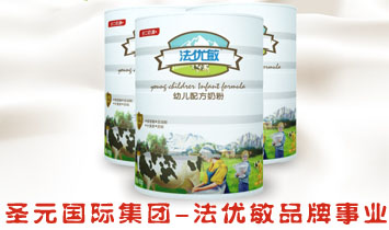 ʥԪ���H���F-����(y��u)��Ʒ���I(y��)��