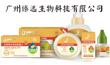 �V�����h����Ƽ����޹�˾