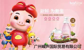 �V�ݎV���H�Q(m��o)�����޹�˾