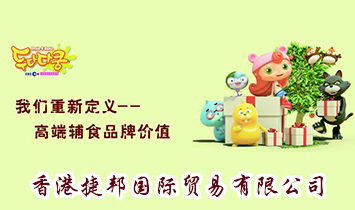 ��۽ݰ��(gu��)�H�Q(m��o)�����޹�˾