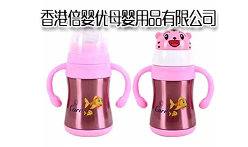 ��۱��냞(y��u)ĸ����Ʒ���޹�˾