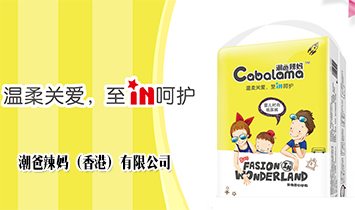 ������������ۣ����޹�˾