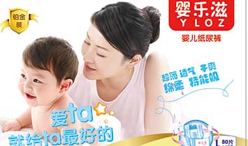 ���̼��F(tu��n)����ۣ����޹�˾