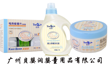 �V��ؐ�띙��ͯ��Ʒ���޹�˾