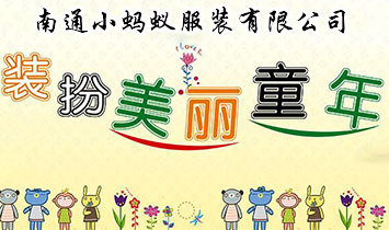 ��ͨСΛρ���b���޹�˾