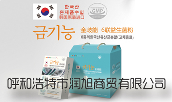 ���ͺ����Н�(r��n)�����Q(m��o)���޹�˾