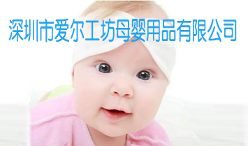 �����А۠�����ĸ����Ʒ���޹�˾