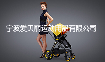 ������ؐ���\(y��n)��(d��ng)��Ʒ���޹�˾