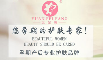 �Ϻ��������I(y��)���޹�˾