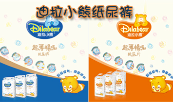 ��۵���С�܇�(gu��)�H���޹�˾