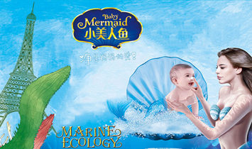 �V����s���yƷ���޹�˾