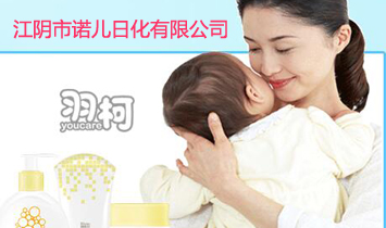 ������Z���ջ����޹�˾