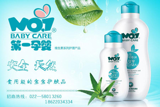 �������Y�_����Ƽ����޹�˾