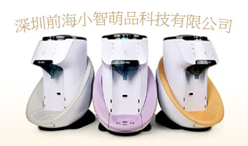 ����ǰ��С����Ʒ�Ƽ����޹�˾