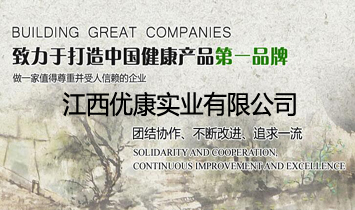 ������(y��u)����(sh��)�I(y��)���޹�˾