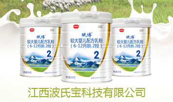 �������ό��Ƽ����޹�˾